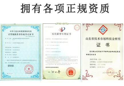 專(zhuān)業(yè)、高效、優(yōu)質(zhì)的服務(wù)