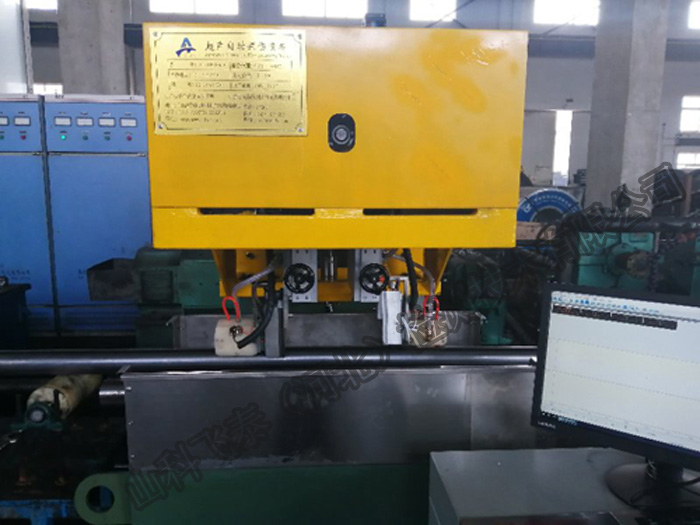 直縫焊管無損探傷設(shè)備